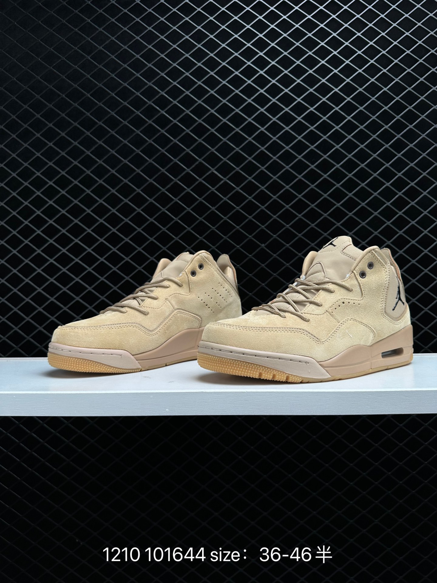 Air Jordan Courtside 23